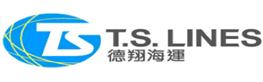 德翔海运