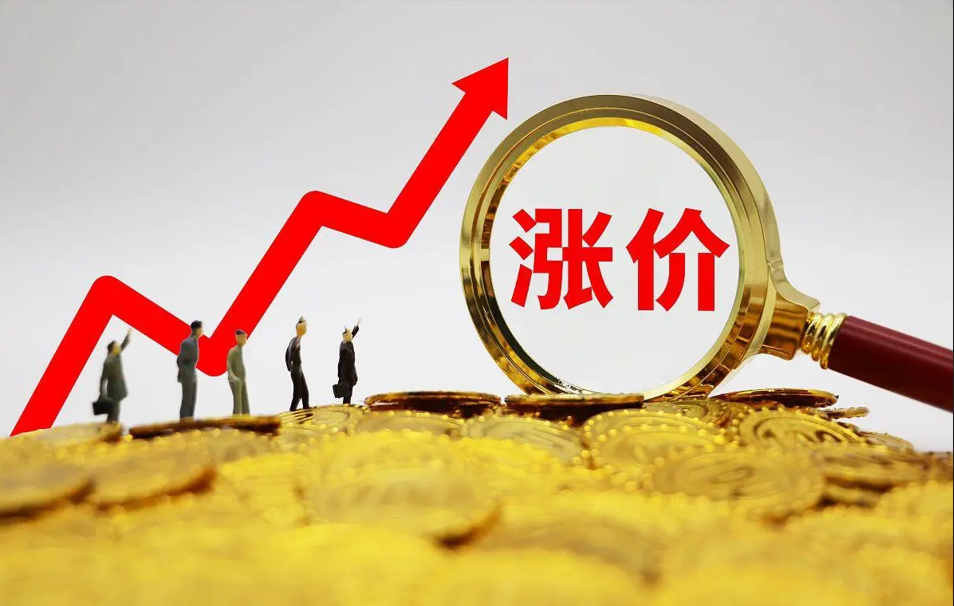 猛涨：马士基宣布远东到西非运价10月26日起上涨PSS $800/1600